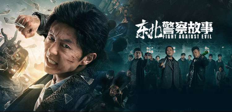 暮雲秋霞